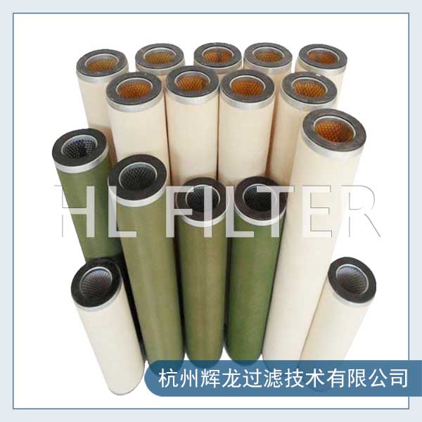 聚結分離濾芯可以在哪些行業(yè)應用？（聚結分離濾芯的應用范圍）