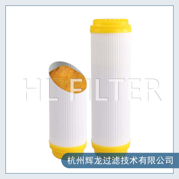 陽離子交換樹脂濾芯得作用（陽離子交換樹脂濾芯應用）