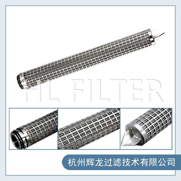 不銹鋼折疊濾芯在石油化工領域的重要性
